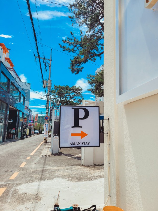 내부 층별 안내 사인