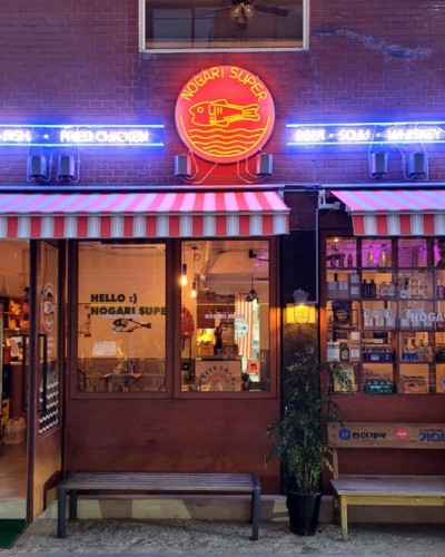 송파구간판  | 간판회사가 직접 쓰는! 간판만으로 시선 강탈! Desig…