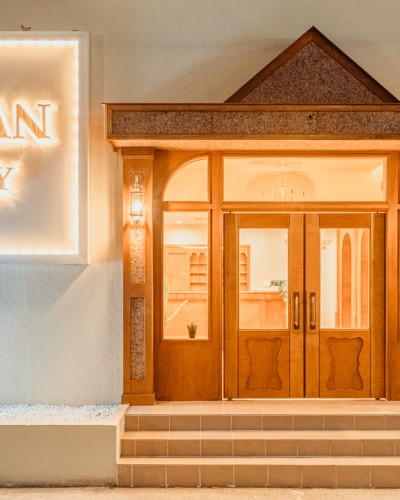 울산간판 | 진하 아만스테이 펜션, 감성과 편안함의 시작은 간판부터! D…