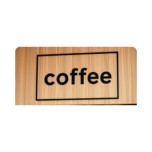 미니멀 디자인 카페 간판