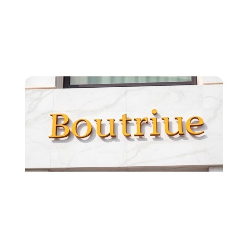 골드 메탈릭 입체 간판